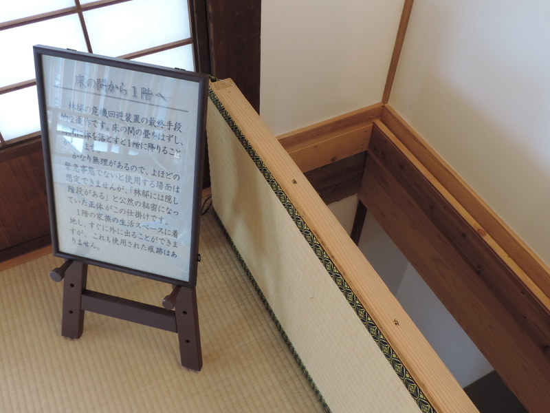 f:id:minato920:20210719063308j:plain