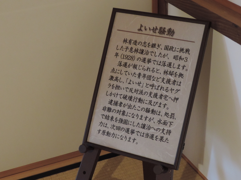 f:id:minato920:20210721075522j:plain