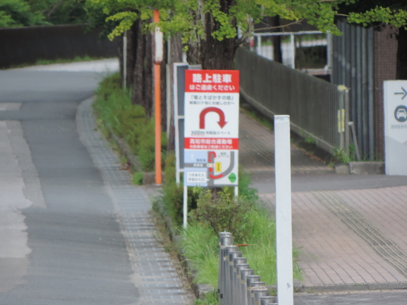 f:id:minato920:20210725055637j:plain