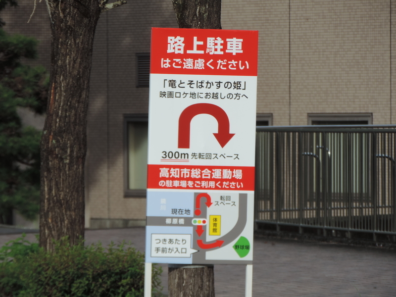 f:id:minato920:20210726075320j:plain