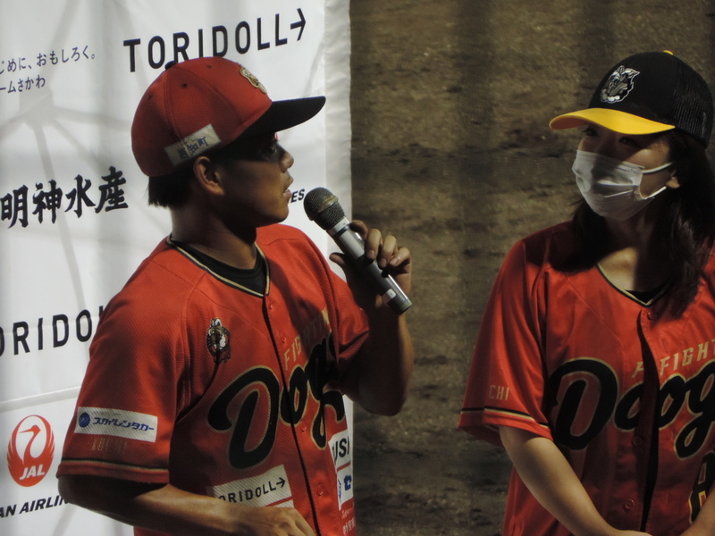 f:id:minato920:20210726075501j:plain