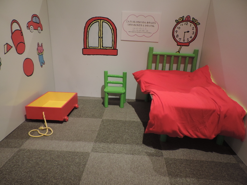 f:id:minato920:20210821084915j:plain