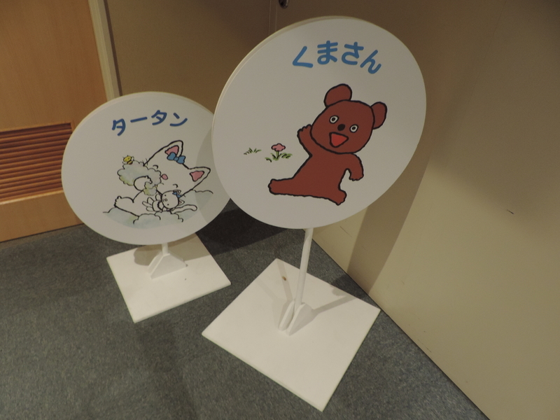 f:id:minato920:20210821085005j:plain