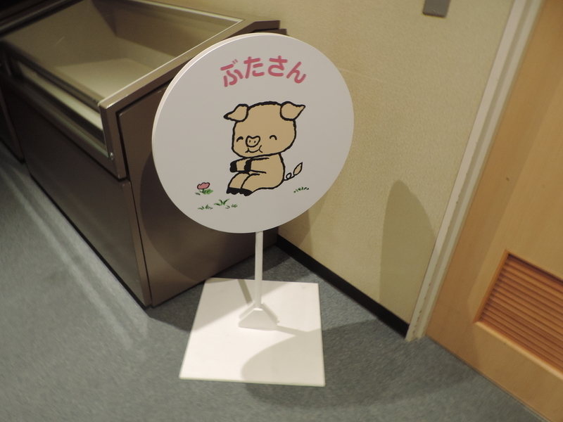 f:id:minato920:20210821085012j:plain