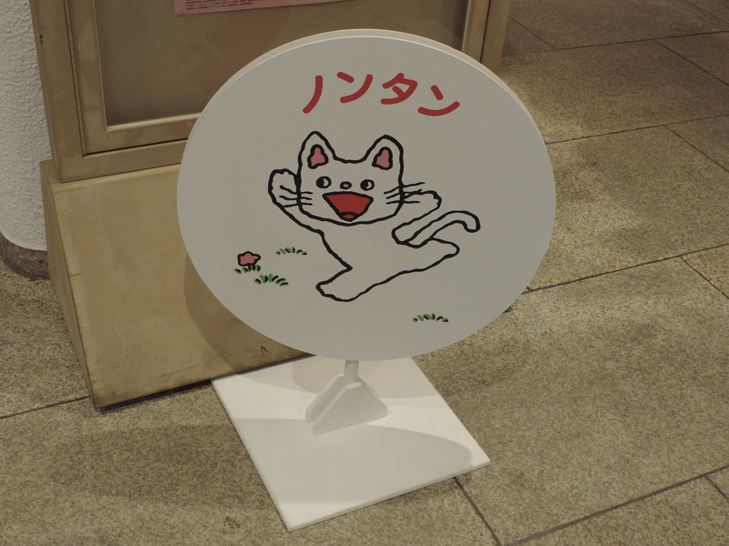 f:id:minato920:20210821085021j:plain