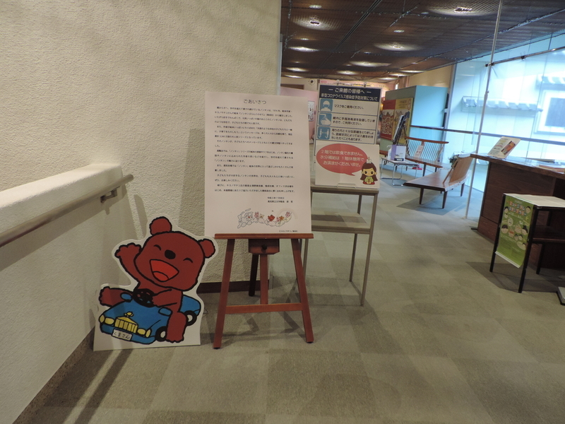 f:id:minato920:20210821085104j:plain