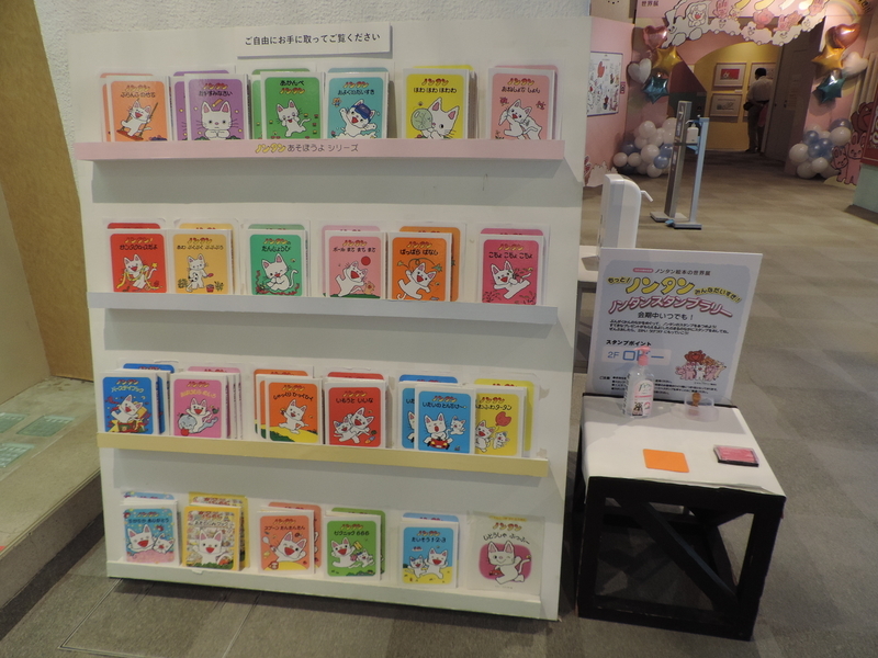 f:id:minato920:20210821085125j:plain