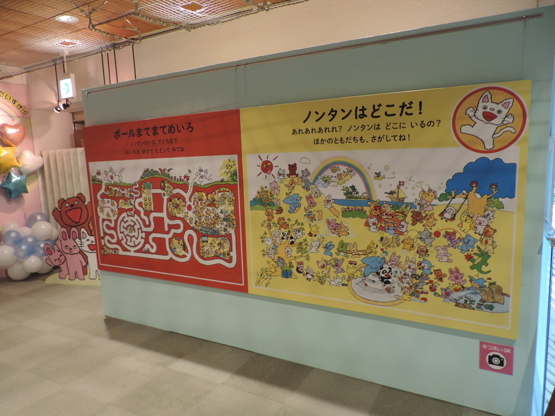 f:id:minato920:20210821085132j:plain