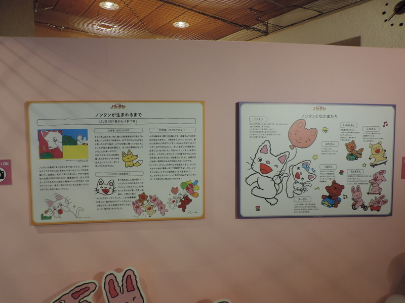 f:id:minato920:20210821085139j:plain