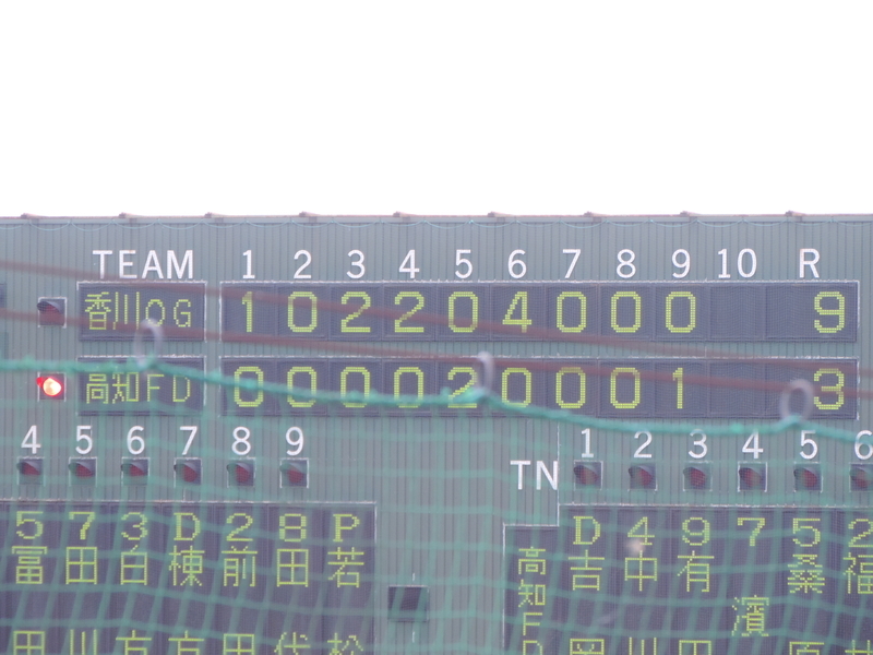 f:id:minato920:20210920110851j:plain