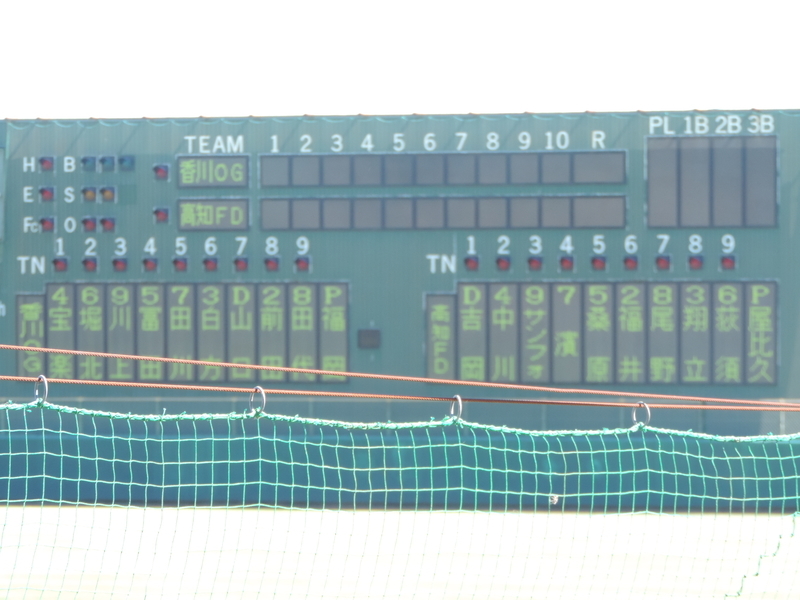 f:id:minato920:20210920110909j:plain