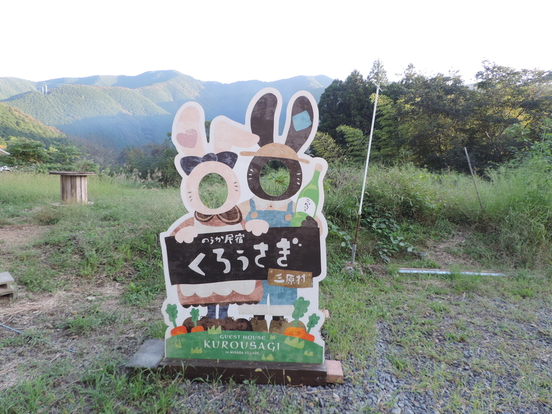 f:id:minato920:20211004115048j:plain