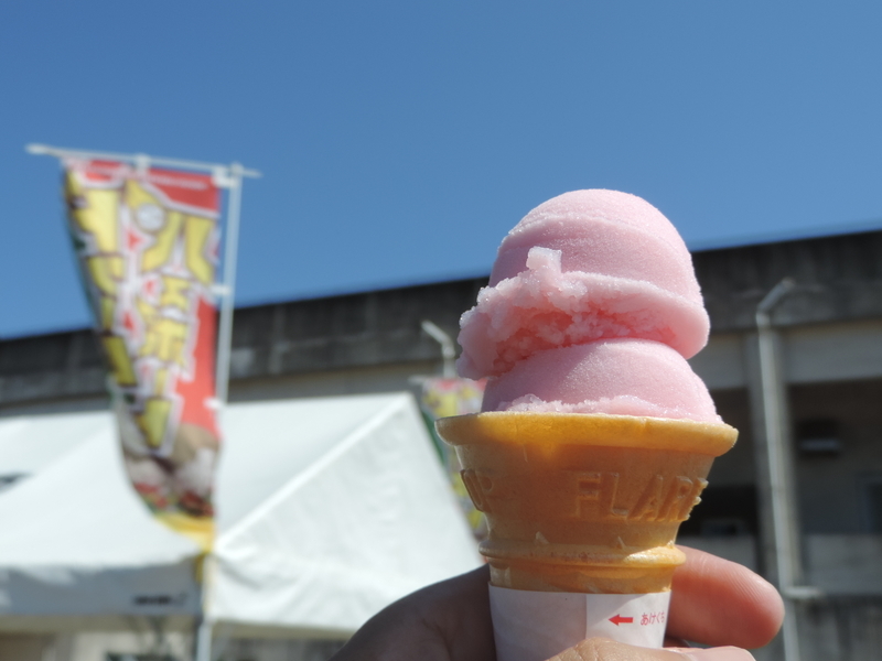 f:id:minato920:20211004115109j:plain