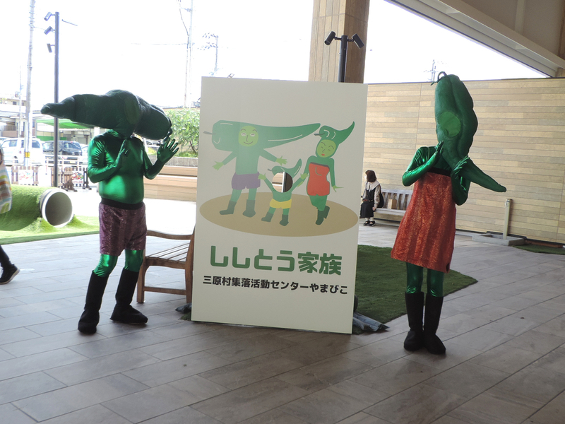 f:id:minato920:20211017164211j:plain