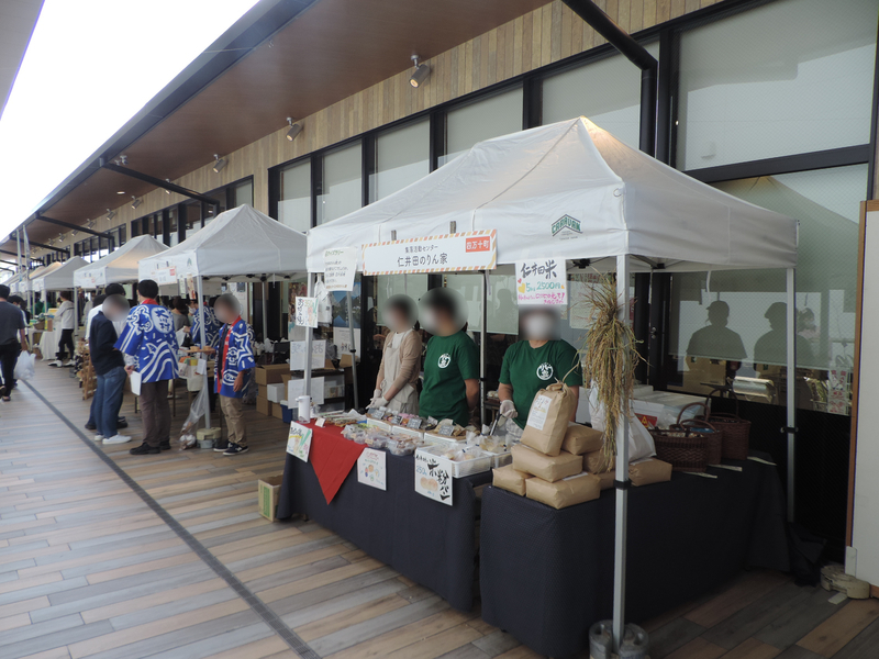 f:id:minato920:20211017164252j:plain