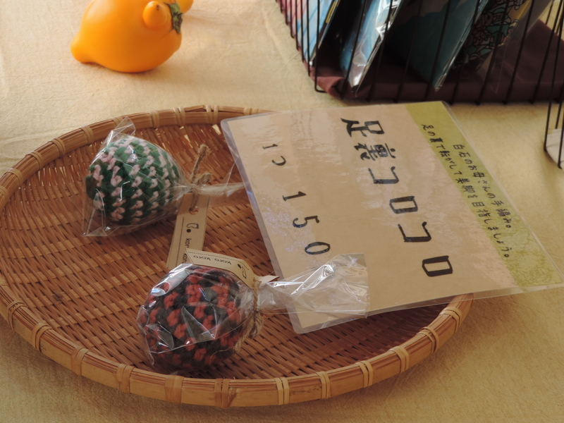 f:id:minato920:20211017164319j:plain