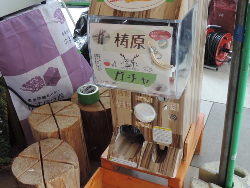 f:id:minato920:20211017164326j:plain