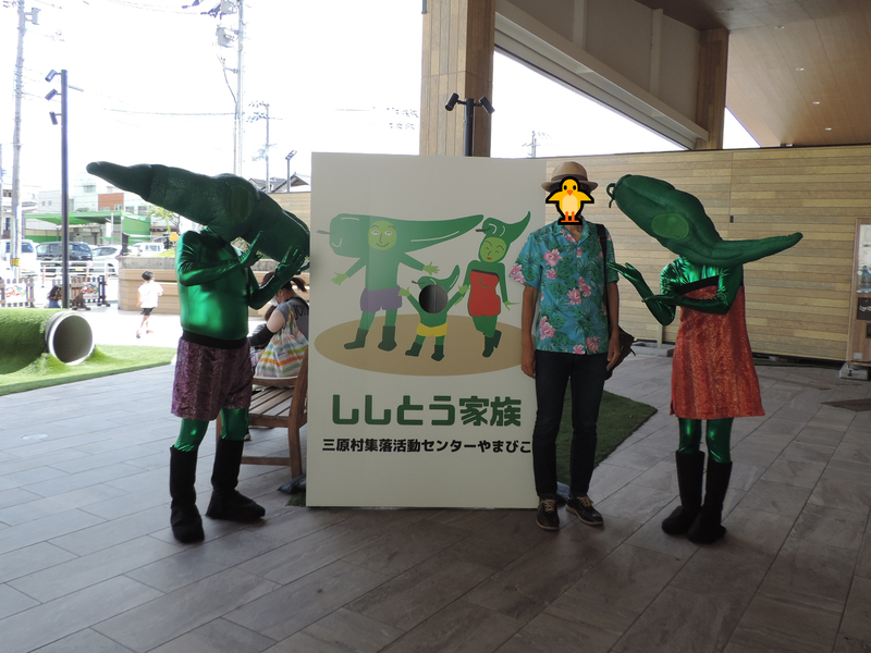 f:id:minato920:20211017164357j:plain