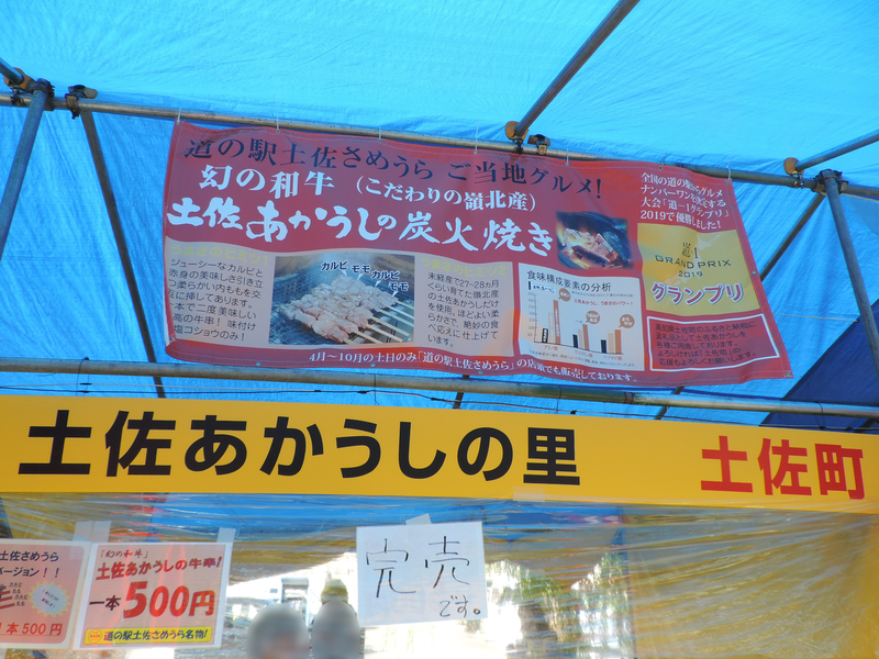 f:id:minato920:20211106061146j:plain