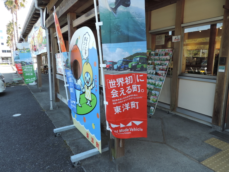 f:id:minato920:20220109083113j:plain