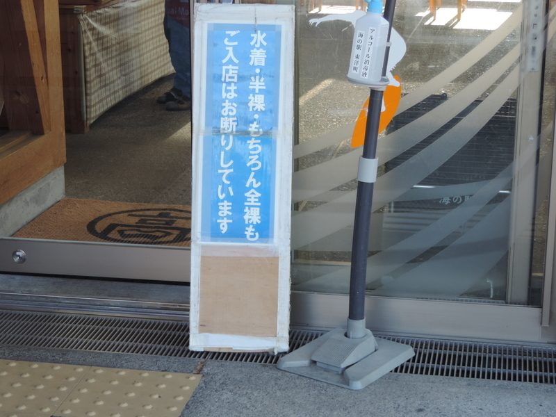 f:id:minato920:20220109083119j:plain