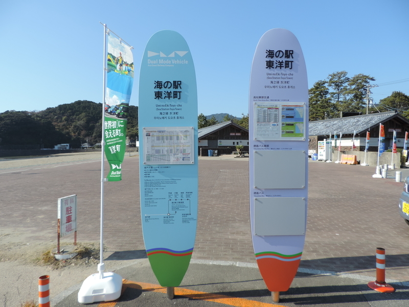 f:id:minato920:20220109083130j:plain