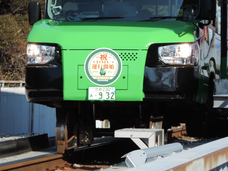 f:id:minato920:20220109083200j:plain