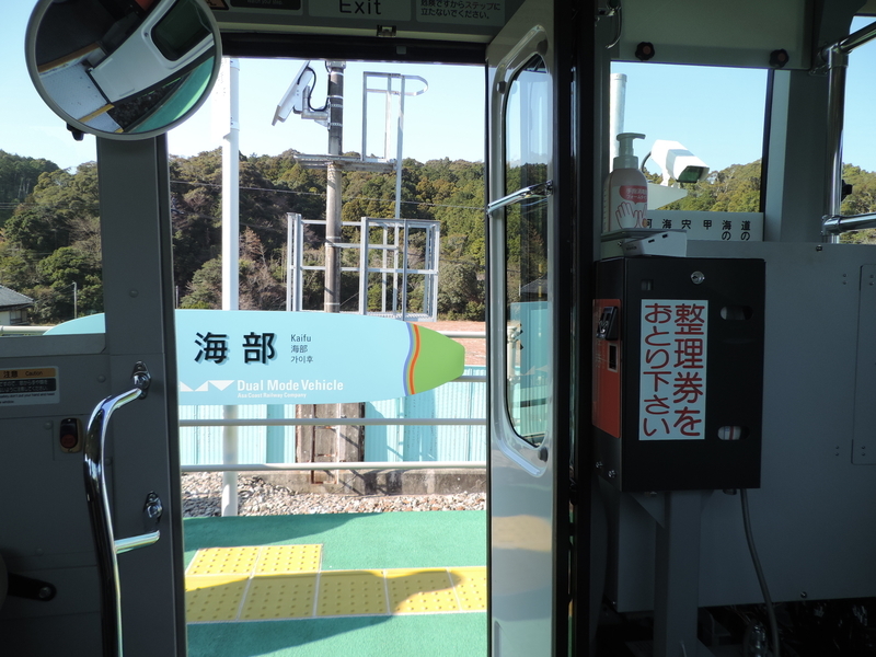 f:id:minato920:20220109083545j:plain