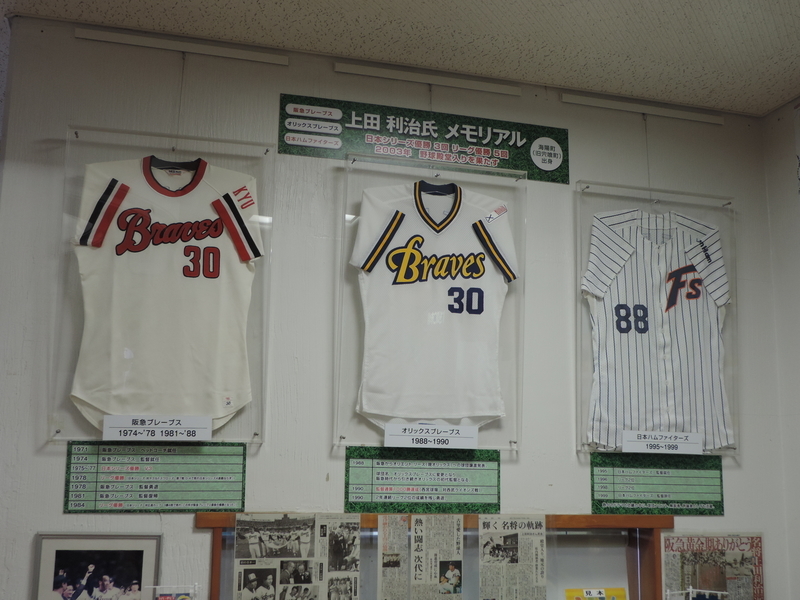 f:id:minato920:20220109083758j:plain