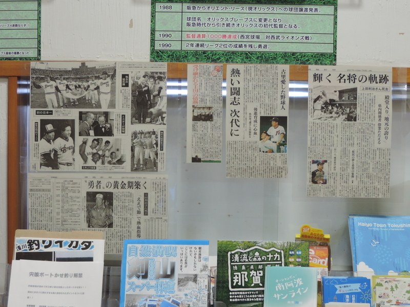 f:id:minato920:20220109083810j:plain