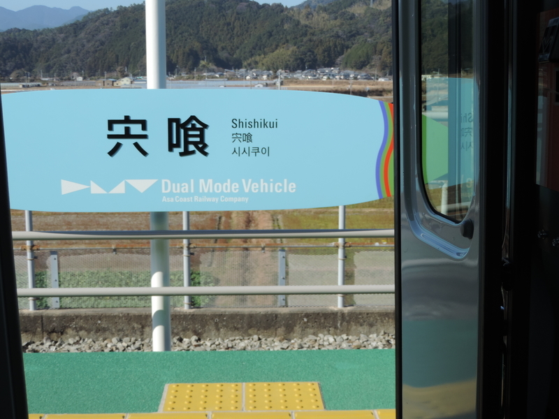 f:id:minato920:20220111201106j:plain