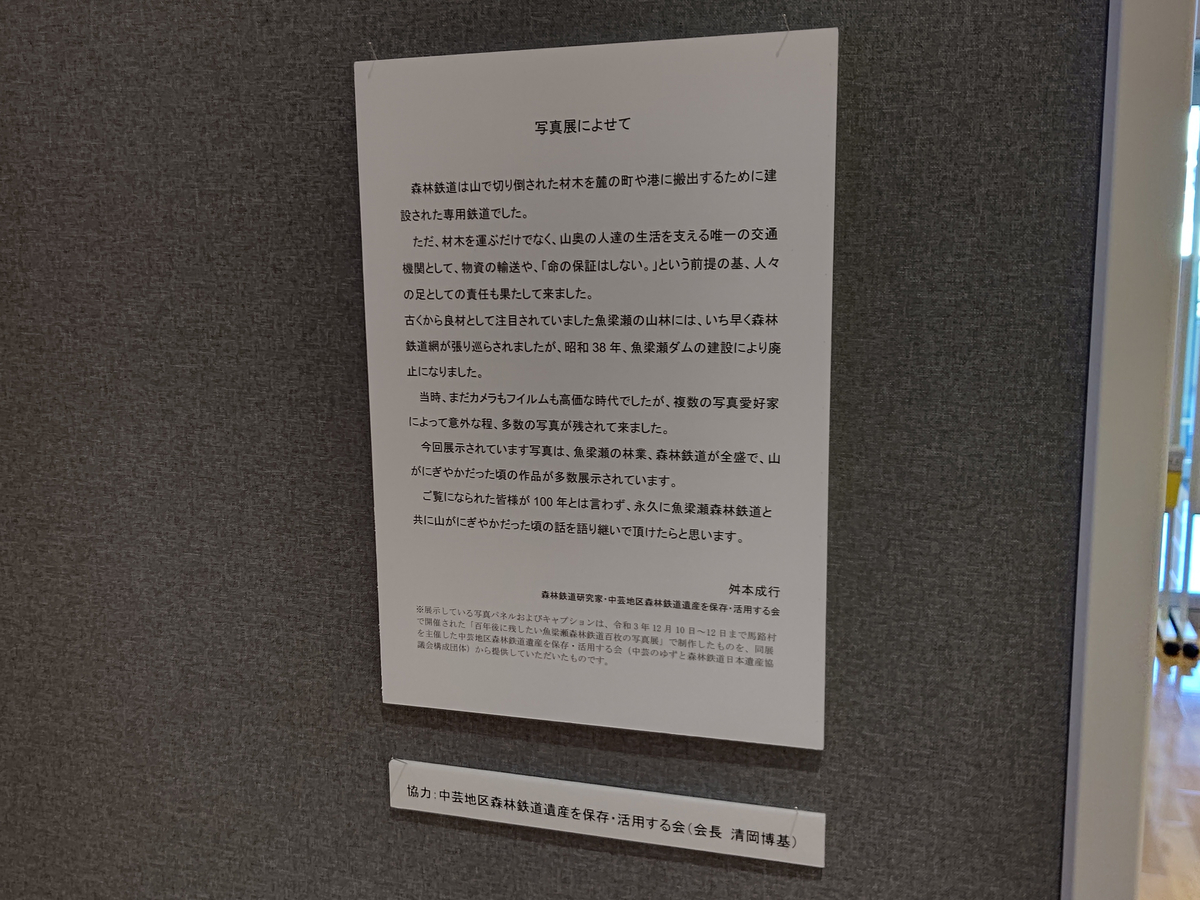 f:id:minato920:20220207071546j:plain