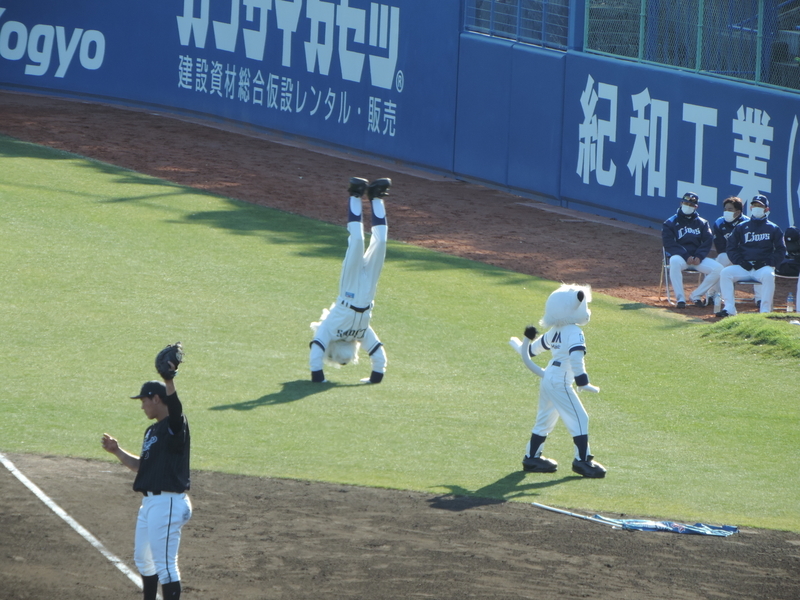 f:id:minato920:20220227064111j:plain