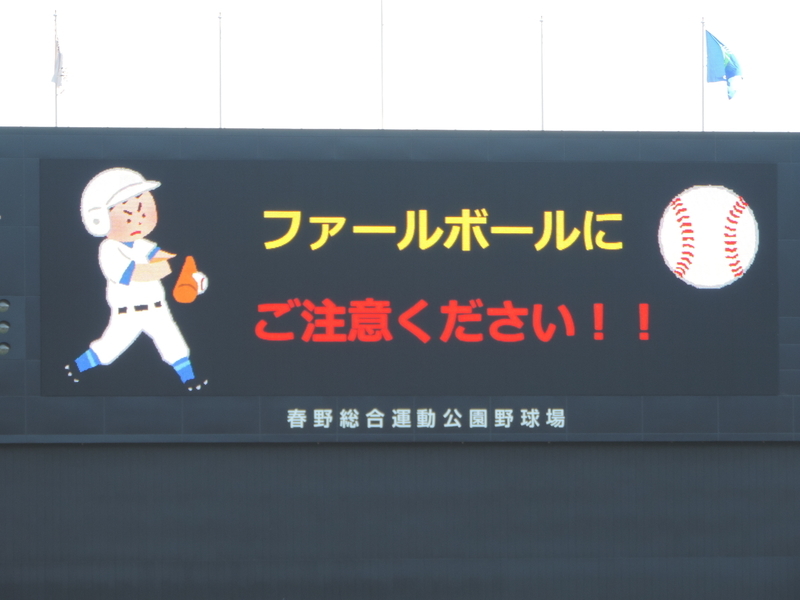 f:id:minato920:20220227064130j:plain