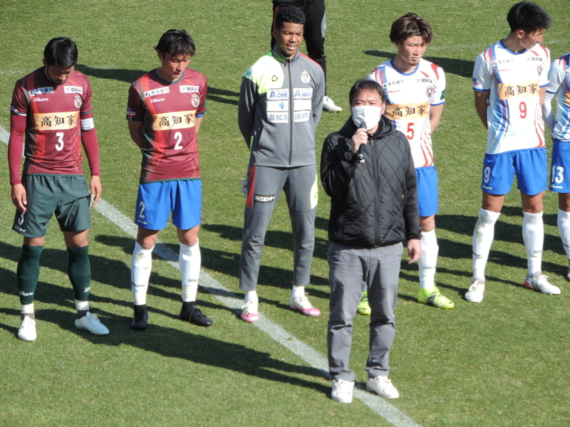 f:id:minato920:20220228075457j:plain