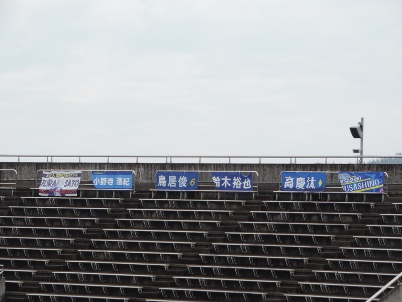 f:id:minato920:20220313174942j:plain