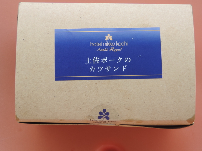 f:id:minato920:20220313174947j:plain