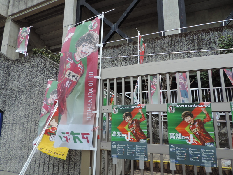 f:id:minato920:20220313174958j:plain