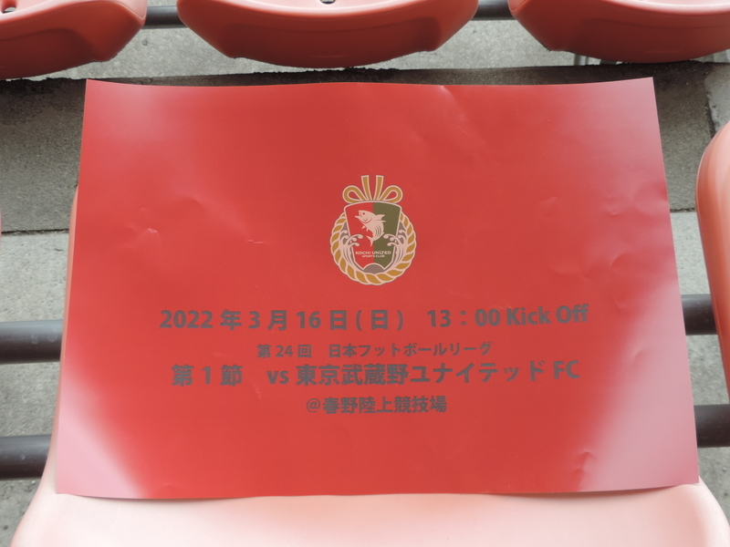 f:id:minato920:20220313175039j:plain