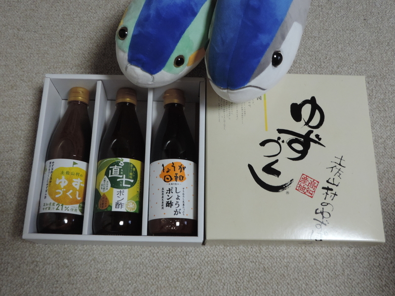 f:id:minato920:20220313175426j:plain