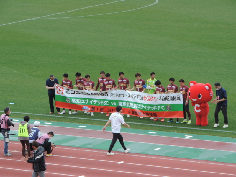 f:id:minato920:20220313175457j:plain