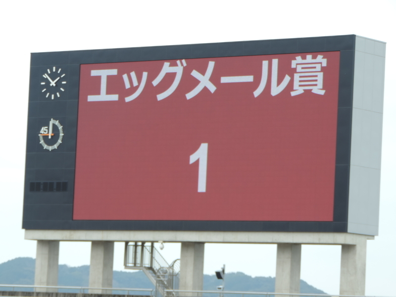 f:id:minato920:20220313175528j:plain