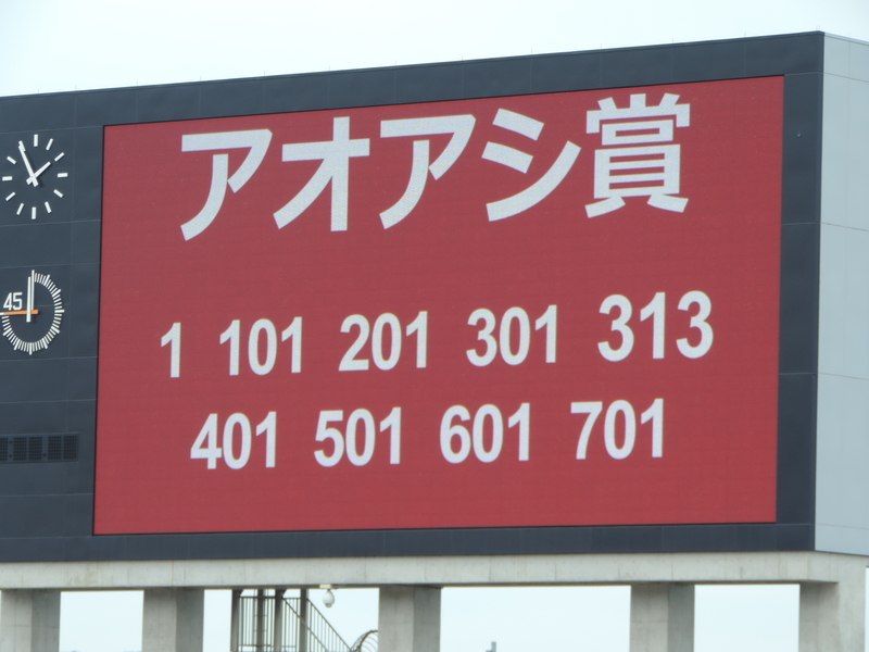 f:id:minato920:20220313175534j:plain