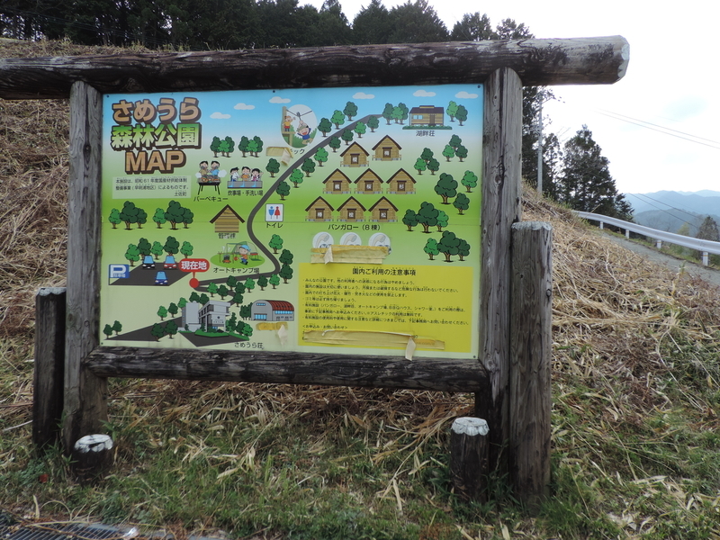 f:id:minato920:20220330135549j:plain