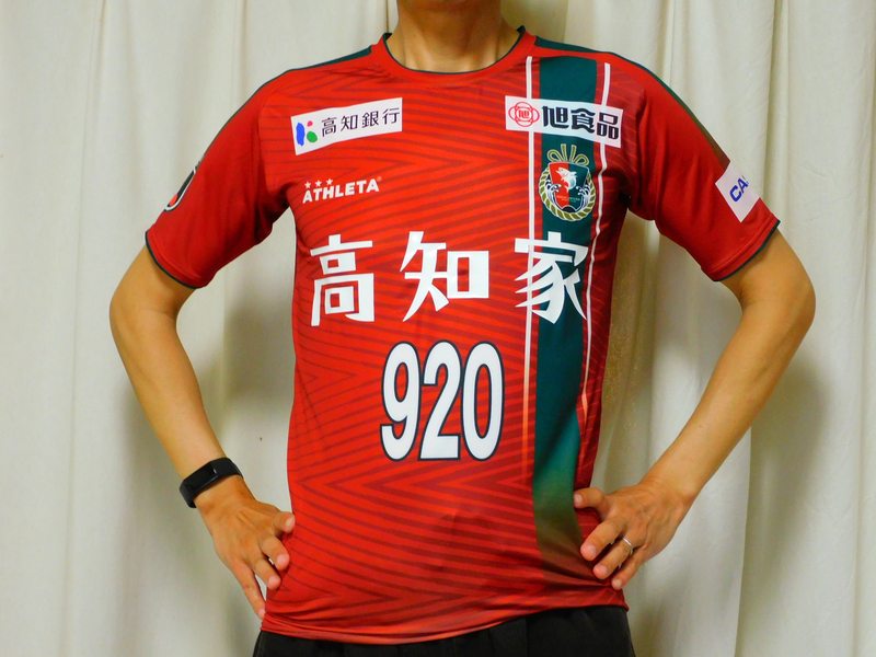 【保存版】 高知ユナイテッドSC2025オーセンティックユニフォームが届きまし ウェア