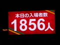 20250713062310