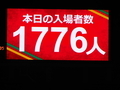 20250727062318