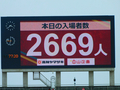 20260413062816