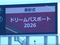 20260531064752