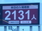 20260531064821